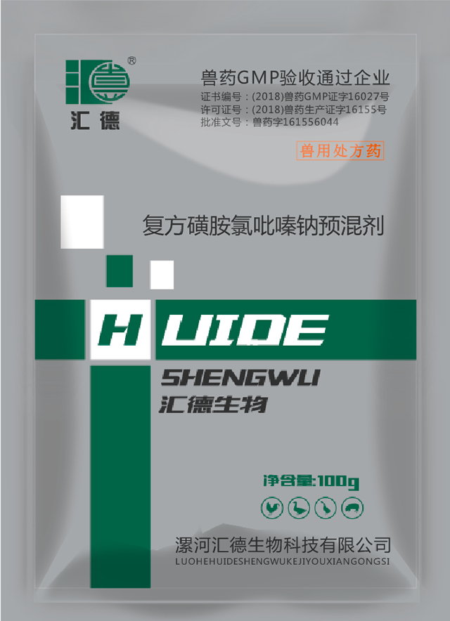 ????裸体视频|亚洲国产精品无码中文字幕大全|chinese实践打屁股高清网站|aaa女人18毛片水真多|日韩精品久久无码二区复方磺胺氯吡嗪钠预混剂